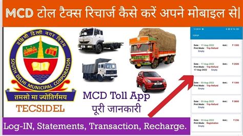 mcd rfid tag recharge|How To Recharge MCD RFID Tag .